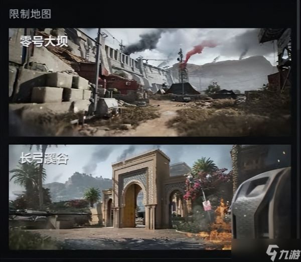 三角洲送信小队刷新点在哪 三角洲送信小队刷新位置