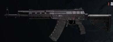 《暗区突围无限》半自动步枪一览
