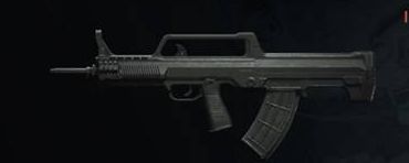 《暗区突围无限》半自动步枪一览