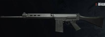 《暗区突围无限》半自动步枪一览