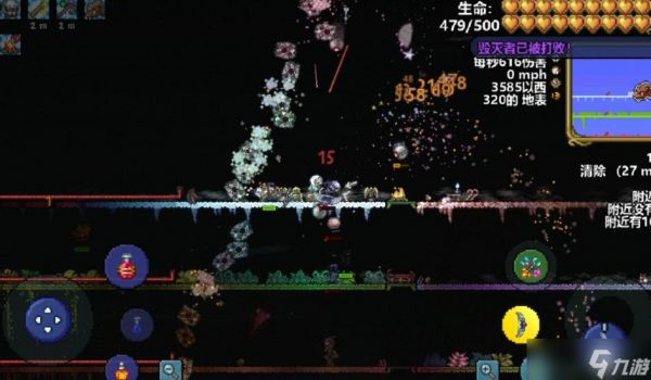 泰拉瑞亚毁灭者打法全解析：从召唤到装备、技巧全包含