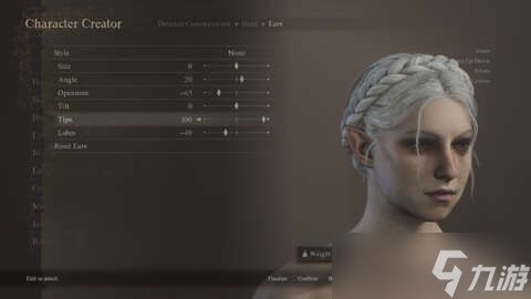 《神界》团队称角色创建将比《博德之门3》更出色