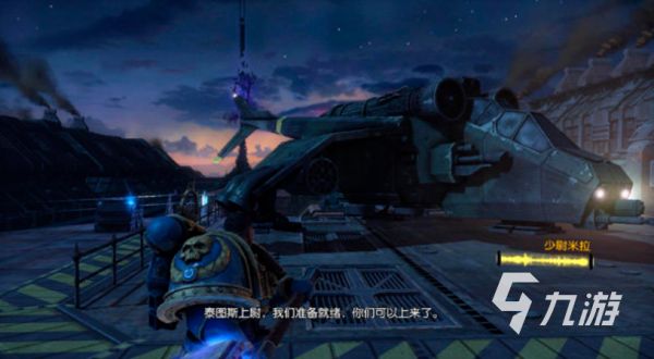 2026热门战锤40K手游推荐:高人气、高口碑的战锤40K题材手机游戏大全