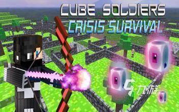 2026热门生存危机类手游推荐：高人气硬核生存游戏TOP5