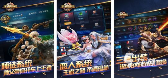 2026十大公认最好玩的经典游戏推荐:耐玩有趣又上头