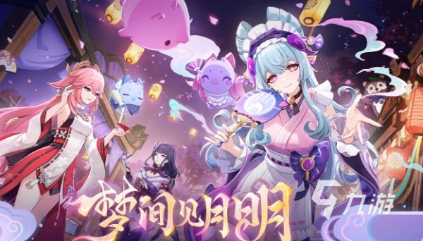 2026十大公认最好玩的经典游戏推荐:耐玩有趣又上头