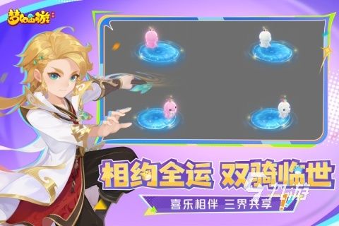 2026十大公认最好玩的经典游戏推荐:耐玩有趣又上头