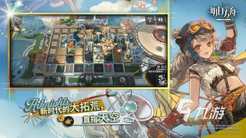 2026十大公认最好玩的经典游戏推荐:耐玩有趣又上头