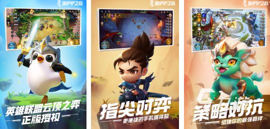 2026十大公认最好玩的经典游戏推荐:耐玩有趣又上头