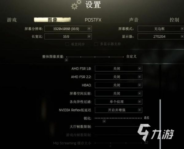 塔科夫游戏运行一段时间后闪退的常见原因及解决方法