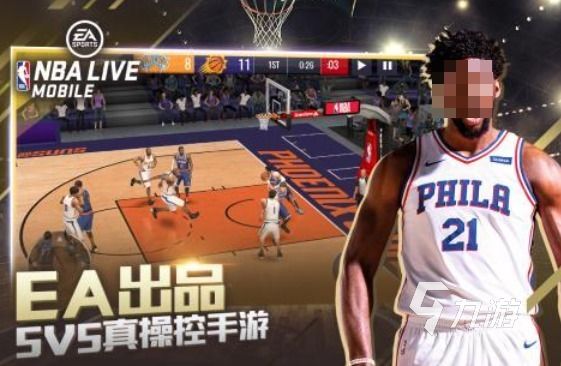 2026好玩的CBA篮球游戏推荐：高人气趣味篮球手游大盘点