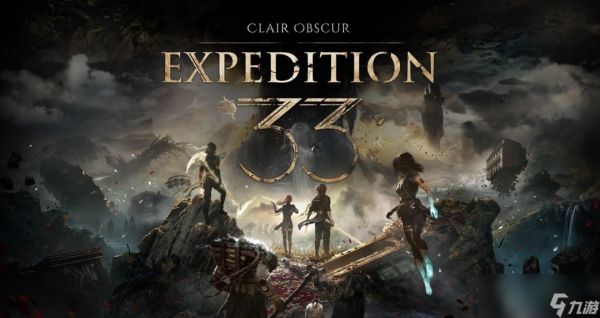 《光与影》设计师：年轻团队意外带来创新优势