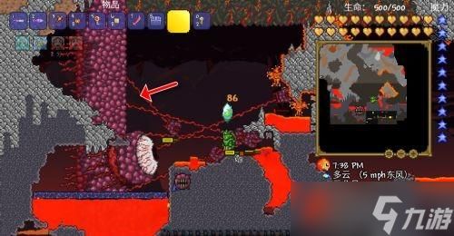 泰拉瑞亚暗影之魂快速刷取指南