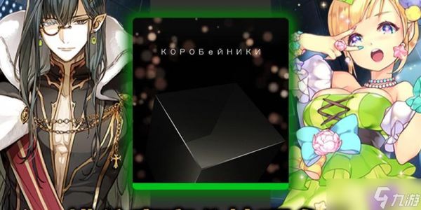 偶像超音速攻略（用最佳策略征服偶像世界）