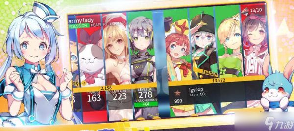 偶像超音速攻略（用最佳策略征服偶像世界）