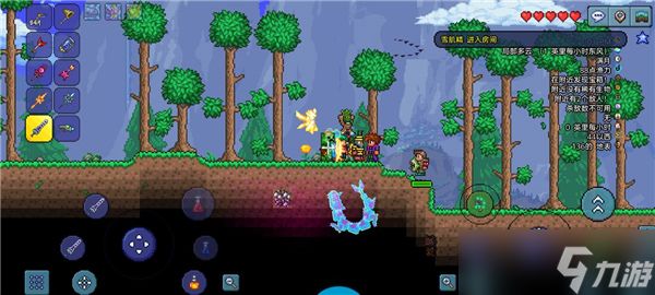 泰拉瑞亚打铁虫子最佳武器选择：暗影焰刀与香蕉回旋镖