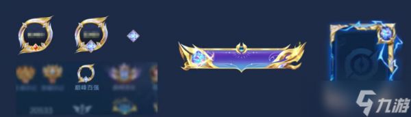 王者荣耀巅峰赛小魔方需要多少分-s42巅峰赛小魔方分段介绍