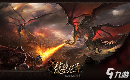 风云怀旧服新版上线！终焉之地开启全新篇章