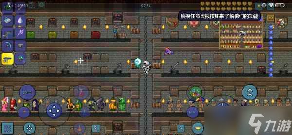 泰拉瑞亚天顶世界种子全攻略:挑战与彩蛋一网打尽