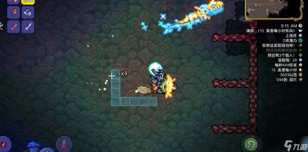 泰拉瑞亚地牢神器排名一览