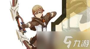 <a id='link_pop' class='keyword-tag' href='https://www.9game.cn/xhgm/'>星痕共鸣</a>神射手驭兽流培养方法