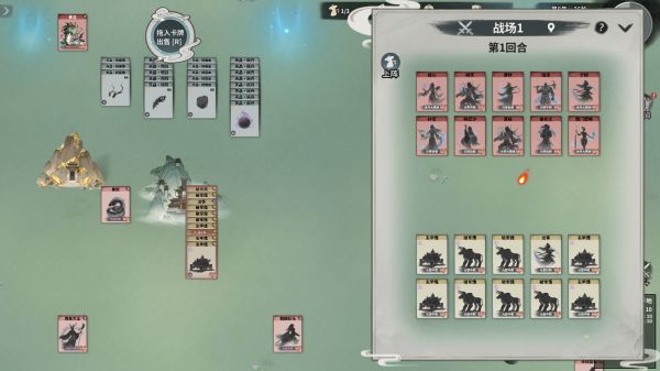 卡牌仙宗什么时候出 公测上线时间预告