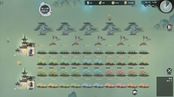 卡牌仙宗什么时候出 公测上线时间预告