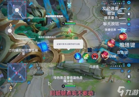 为什么有些玩家觉得上王者很难?有什么解决方法?