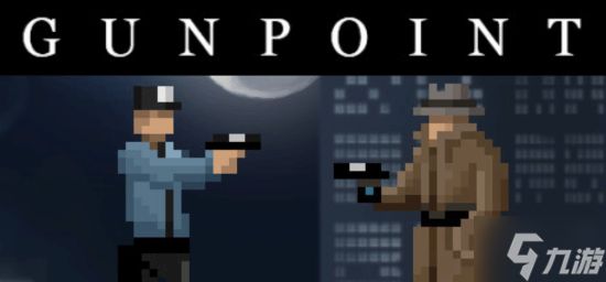 外媒曝《枪口》开发者谈Steam定价:与其纠结 不如直接问玩家