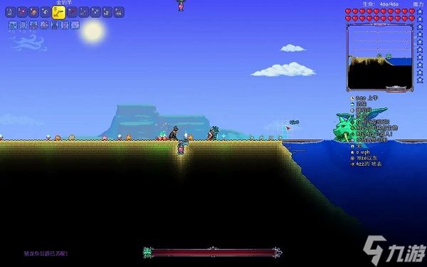 泰拉瑞亚代达罗斯风暴弓用什么箭头好