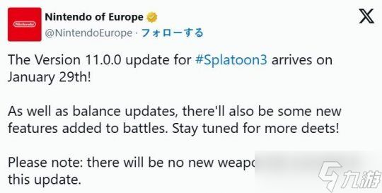 好消息!《斯普拉遁3》将于本月底推出11.0.0版本的重要更新