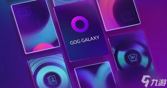 GOG平台CEO表示坚持反数字版权管理政策绝不动摇!