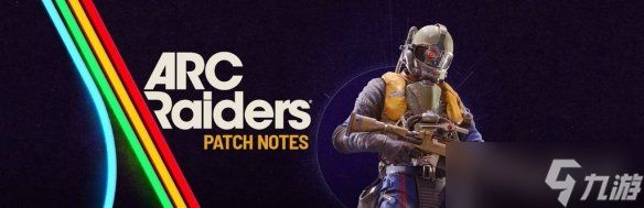 《Arc》2026年首更补丁现已上线! 福利、漏洞全安排