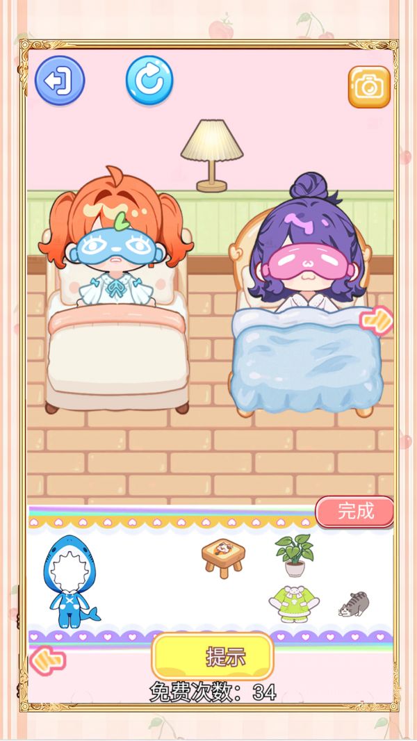 学生王安静书好玩吗 学生王安静书玩法简介