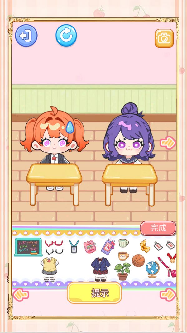 学生王安静书好玩吗 学生王安静书玩法简介