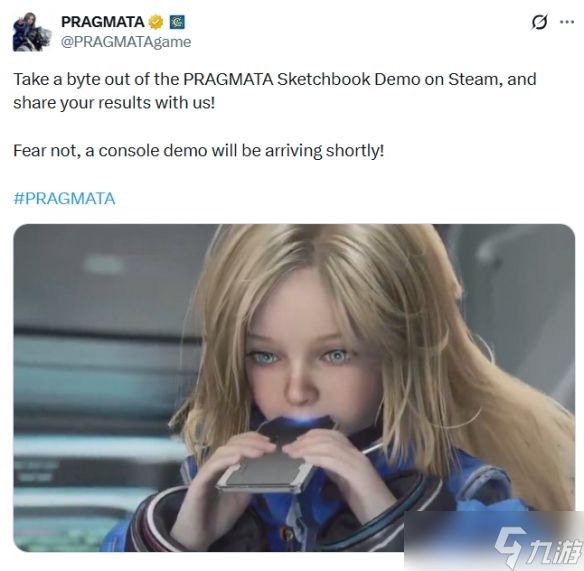 不用羡慕PC了!《虚实万象》主机版即将推出免费试玩