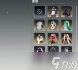 《星痕共鸣》角色美容