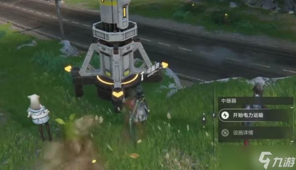 《明日方舟：终末地》航天建材