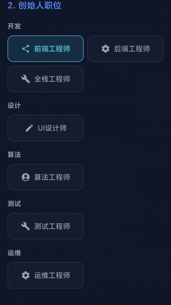 数字帝国：互联网大亨什么时候出 公测上线时间预告