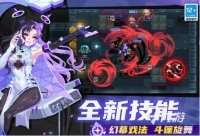 2026热门像素风单机手游推荐：高人气耐玩的独立游戏榜单