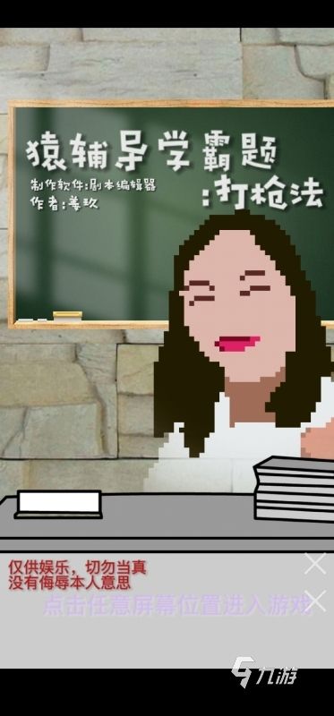 耐玩的打枪的游戏有哪些 2026流行的射击游戏下载