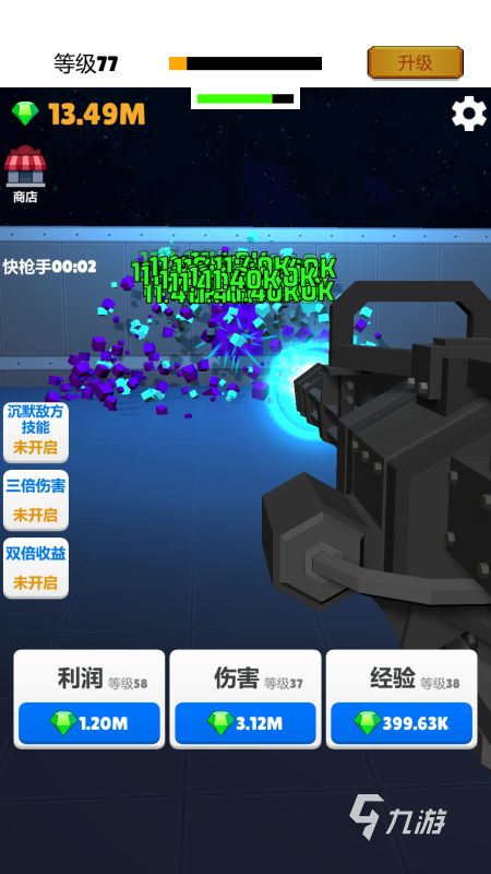 耐玩的打枪的游戏有哪些 2026流行的射击游戏下载