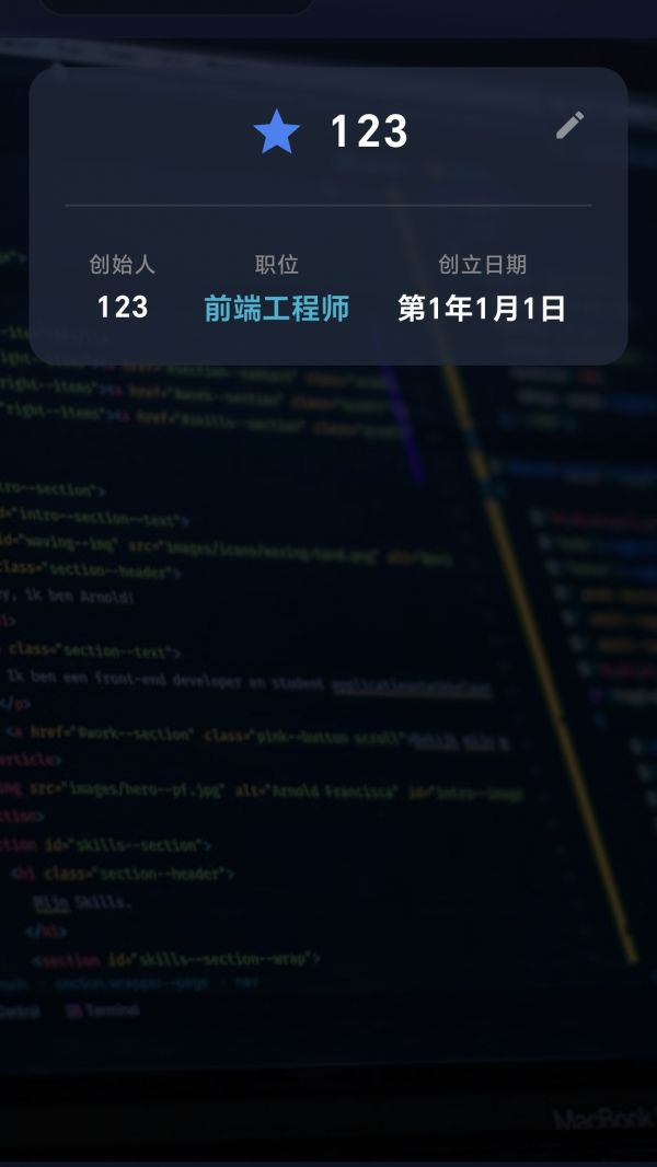 数字帝国：互联网大亨好玩吗 数字帝国：互联网大亨玩法简介
