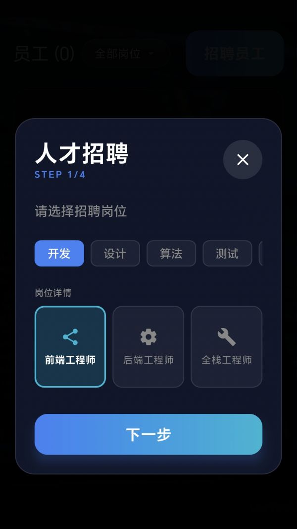 数字帝国：互联网大亨好玩吗 数字帝国：互联网大亨玩法简介