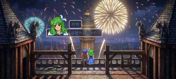 宠物幻想：阴阳什么时候出 公测上线时间预告