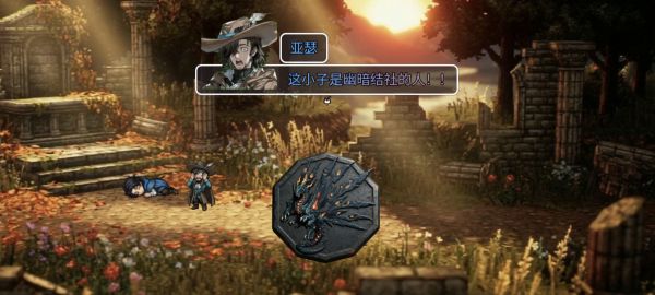 宠物幻想：阴阳什么时候出 公测上线时间预告