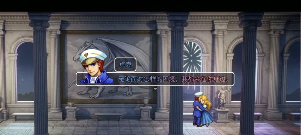 宠物幻想：阴阳什么时候出 公测上线时间预告