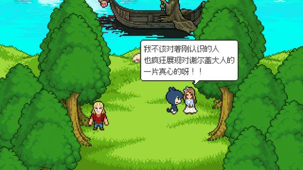 如果猫的愿望能实现好玩吗 如果猫的愿望能实现玩法简介