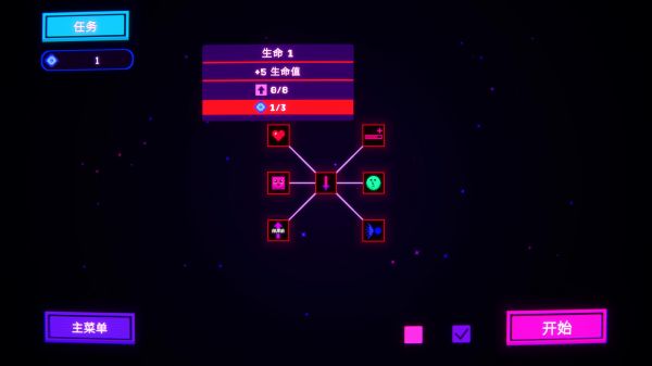 太阳拯救什么时候出 公测上线时间预告