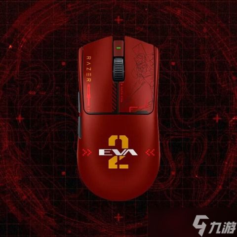 雷蛇推出《新世纪福音战士》EVA 2号机全套联名系列